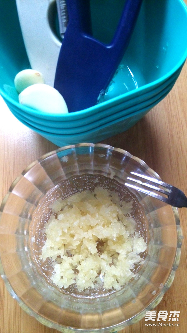 Steamed Nine-tooth Fan Shrimp with Garlic recipe