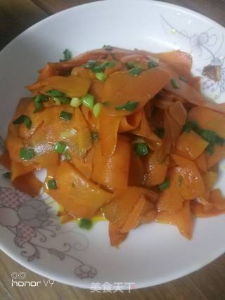 Vegetarian Fried Carrots recipe