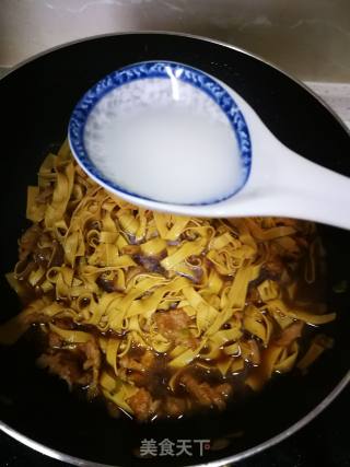Northeast Famous Dish: Dried Tofu with Hot Pepper recipe