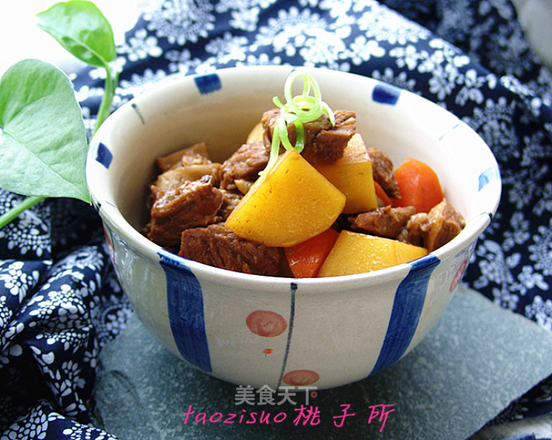 Stewed Potato Beef with Soy Sauce recipe