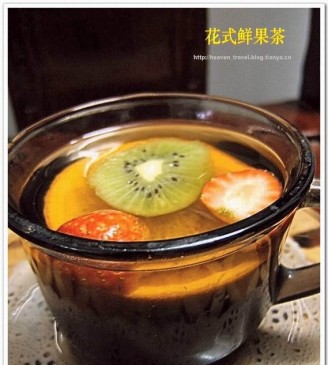 Fancy Fresh Fruit Tea recipe