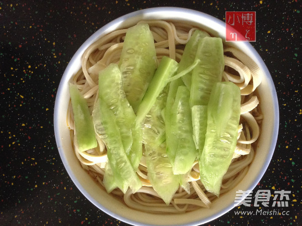 Spiced Braised Beef Noodles recipe