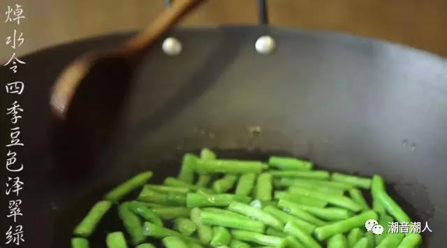 Stir-fried String Beans with Sausage recipe