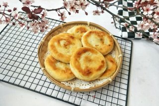 Savoury Red Bean Paste Pie recipe