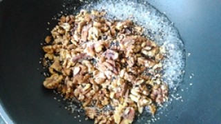 Icing Walnuts recipe