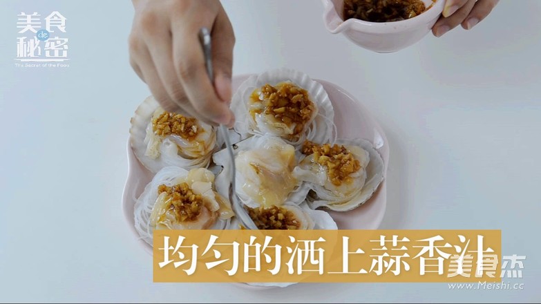 Steamed Scallops with Garlic Vermicelli recipe