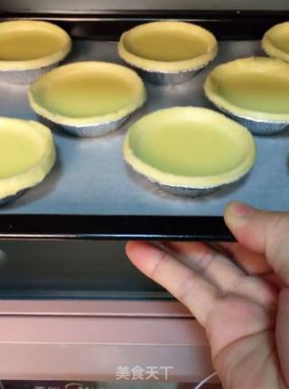 Family Version Egg Tart recipe