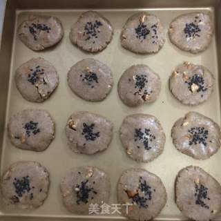 Whole Wheat Walnut Crisp recipe