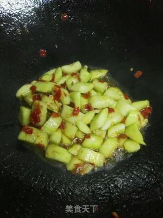 Chopped Pepper Cucumber recipe