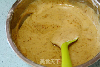 【brown Sugar Germ Chiffon】 recipe