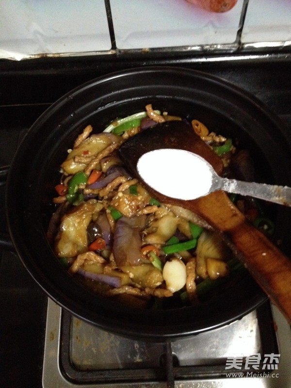 Fish-flavored Eggplant Pot recipe