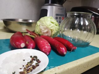 Sichuan Kimchi recipe
