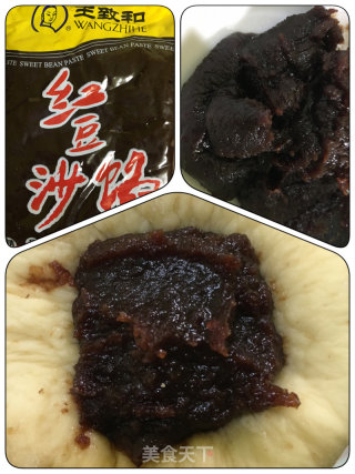#新良first Baking Contest# Bean Paste Rings Bread recipe