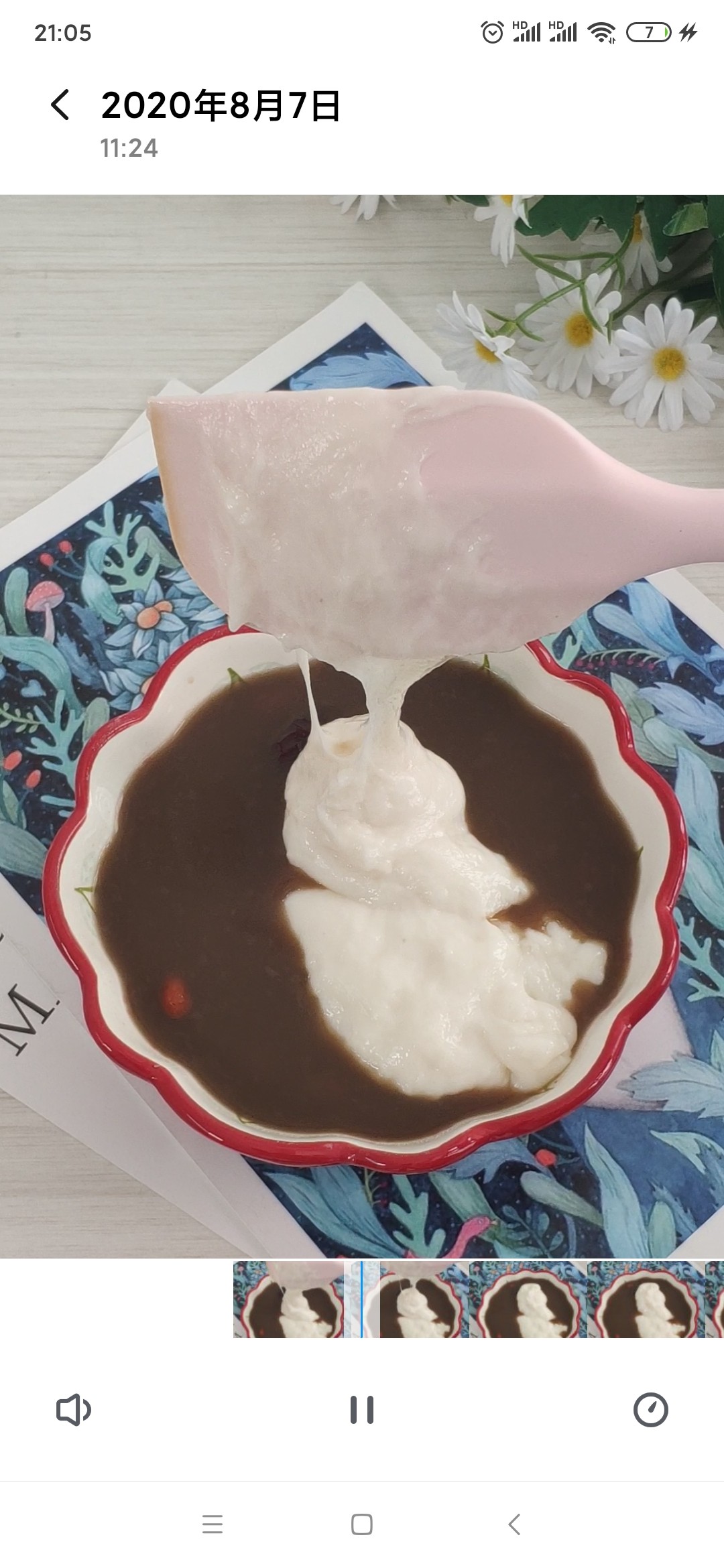 Fresh Milk Mochi recipe