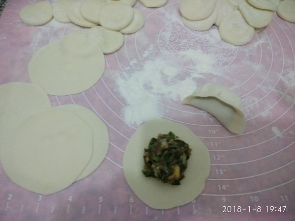 Sanxian Dumplings recipe