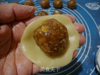 Full Moon Mid-autumn Festival----------[cantonese-style Five-ren Moon Cakes] recipe