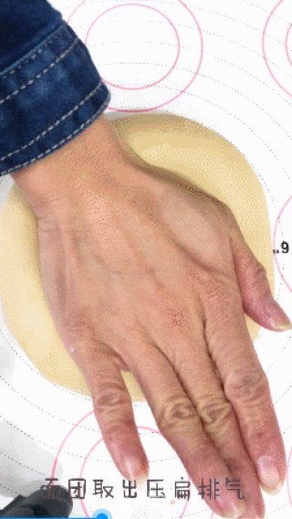 Garland Bread recipe