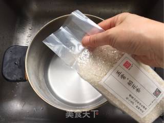 #trust of The Beauty of Wuchang Rice Test#seafood Porridge recipe