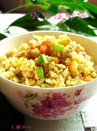 Curry Wet Fried Rice recipe
