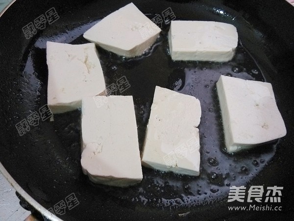 Dried Tofu in Oil recipe