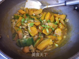 Boiled Pumpkin with Clam Meat recipe