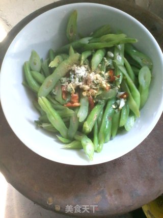 Cold Beans recipe