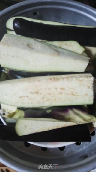 "cold Dish" Garlic Eggplant recipe