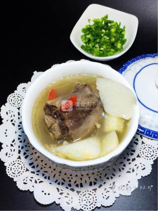 Yam and Oxtail Soup recipe