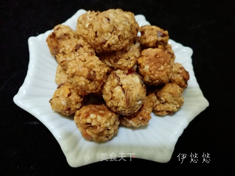 Brown Sugar Oatmeal Balls recipe