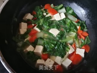 Stewed Tofu with Carrot and Cabbage recipe