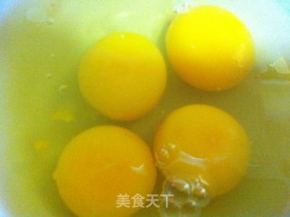 Osmanthus Meat recipe
