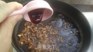 Steamed Eggplant with Garlic Vermicelli recipe