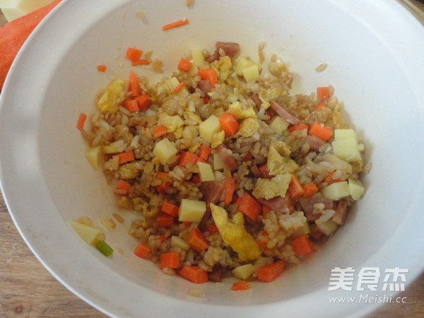 Mini Pumpkin Rice recipe