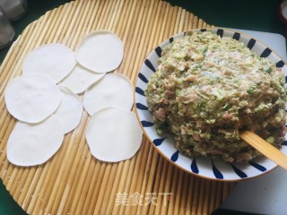 Parsley Dumplings recipe