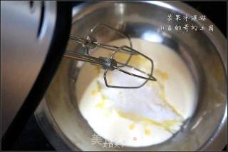 Mango Ice Cream recipe