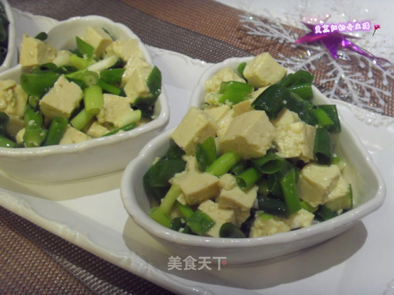 Tofu with Shallots recipe
