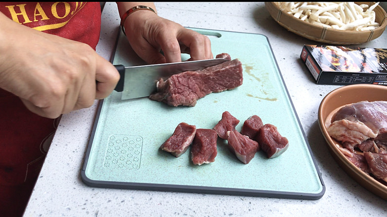 Beef Brisket with Curry and Fresh Mushrooms recipe