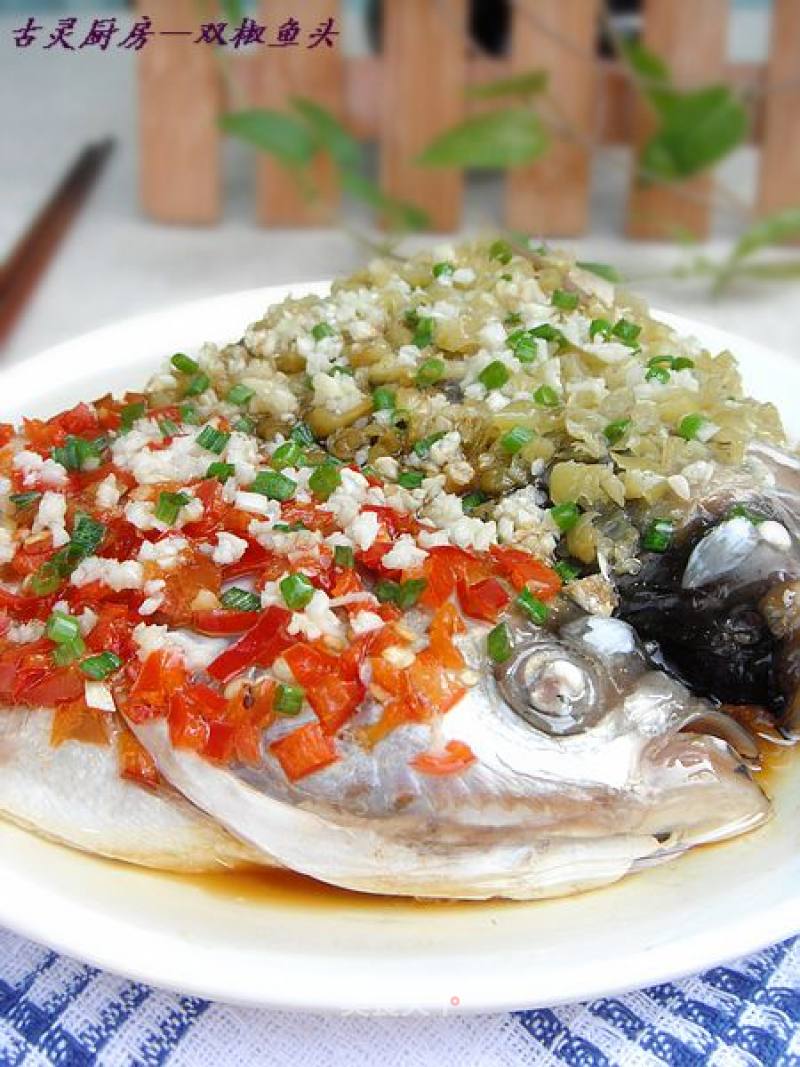 Wanli Jiangshan Red and Green-double Pepper Fish Head recipe