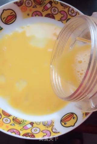 Pumpkin Steamed Custard recipe