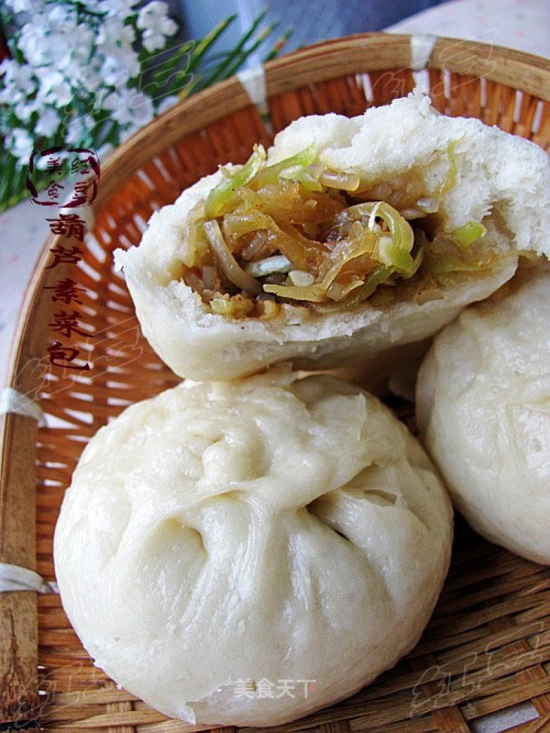 Vegetable Buns with Gourd Stuffing recipe