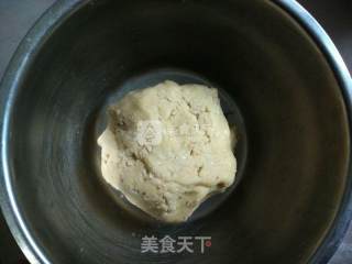Peanut Shortbread recipe