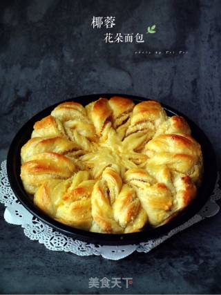 #the 4th Baking Contest and is Love to Eat Festival# Flower Coconut Bread recipe