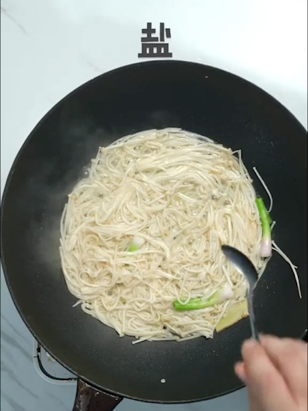 Beef with Enoki Mushroom recipe