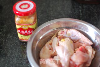 Joyful-steamed Chicken with Fermented Bean Curd recipe