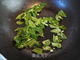 Green Pepper Bean Dan recipe