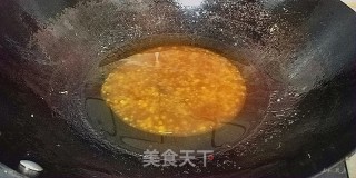 Amber Peach Kernel recipe