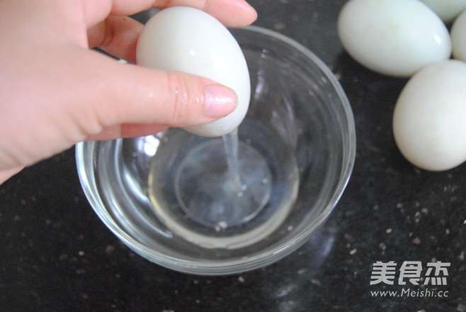 Glutinous Rice Egg recipe
