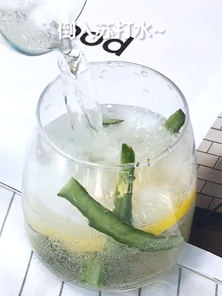 Cucumber Peel Lemonade recipe