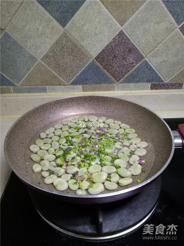 Scallion Broad Beans recipe