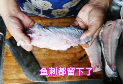 How to Take Fish Paste recipe